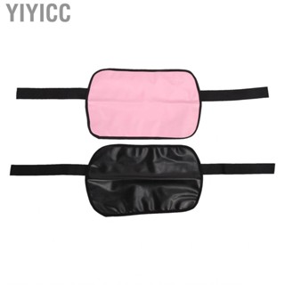 Yiyicc Hip Thrust Belt Widen Trainer for Gym