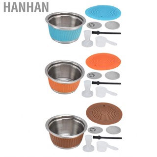 Hanhan Stainless Steel Reusable Coffee  Filter Cup W/ Tamper For DA