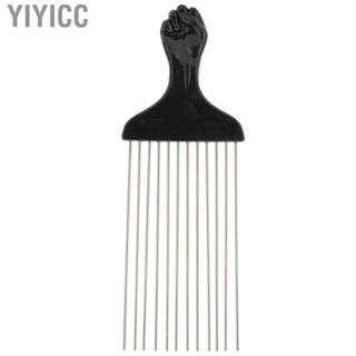 Yiyicc Metal Hair Pick Detangle Salon Barber Shop Comb Styling Tool LJ4