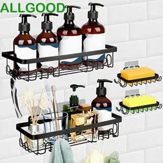 Allgoods ตะกร้าเก็บของติดผนัง มีกาวในตัว สีดํา อเนกประสงค์ กันสนิม ไม่ต้องเจาะสบู่