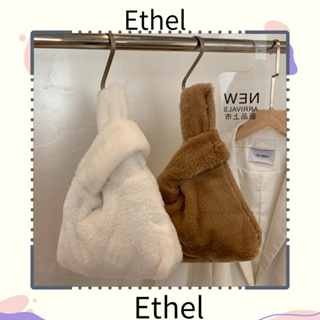 Ethel1 กระเป๋าถือ กระเป๋าสะพายไหล่ ผ้าฝ้าย ขนเฟอร์เทียม สีพื้น น้ําหนักเบา สไตล์เกาหลี สําหรับผู้หญิง