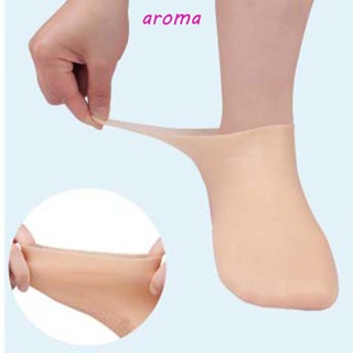 Aroma ถุงเท้าให้ความชุ่มชื้น ดูแลผิวเท้าแตก