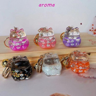 Aroma Maneki พวงกุญแจ จี้รูปแมวนําโชคน่ารัก เครื่องประดับ สําหรับของขวัญ