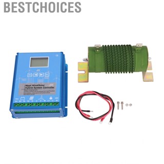 Bestchoices 1000W 24V48V MPPT Wind Solar Charge Controller LCD Energy