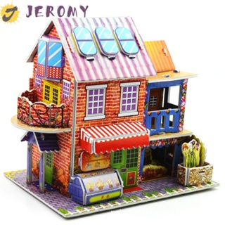 Jeromy โมเดลรถถังปริศนา รูปปราสาท 3D ของเล่นเสริมการเรียนรู้เด็ก 3D