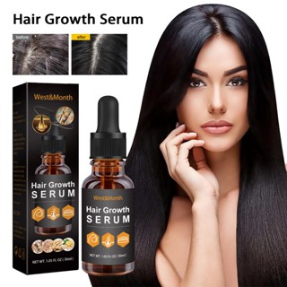 Spot West Month hair growth essential oil Anti-drop hair repair damaged hair tough hair essential oil 8.25LL