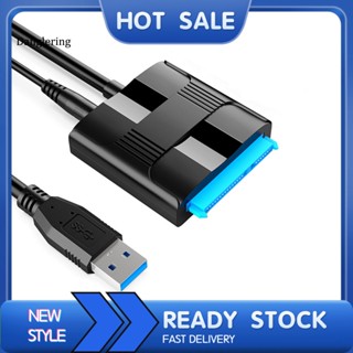 Dl อะแดปเตอร์ฮาร์ดไดรฟ์ภายนอก USB30 เป็น SATA ยืดหยุ่น ความเร็วสูง สําหรับคอมพิวเตอร์