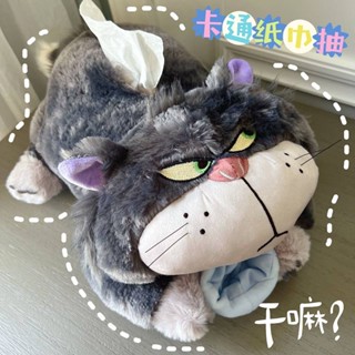 Cute Cartoon Lucifer Cat Plush Doll Pillow Tissue Box Car Household Tissue Cover Paper Extraction Box Xh6Y