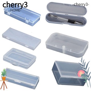 Cherry3 กล่องเก็บยา แบบคลิปหนีบ 8 ขนาด