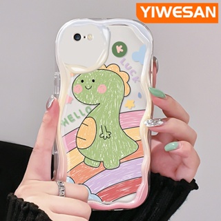 เคสโทรศัพท์มือถือ ซิลิโคน ใส กันกระแทก ลายการ์ตูนไดโนเสาร์น่ารัก สําหรับ iPhone 6 6 Plus 6s 6s Plus 7 Plus 8 Plus SE 2020