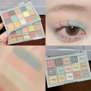 [พร้อมส่ง] พาเลทอายแชโดว์ 15 สี สีเขียวมิ้นท์ ไร้แปรงถ่าน