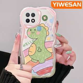 เคสโทรศัพท์มือถือ ซิลิโคนใส กันกระแทก ลายการ์ตูนไดโนเสาร์น่ารัก สําหรับ OPPO A15 A15s A35 4G