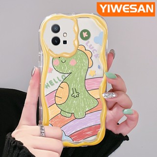 เคสโทรศัพท์มือถือ ซิลิโคนใส กันกระแทก ลายการ์ตูนไดโนเสาร์น่ารัก สําหรับ vivo y55 y75 5G y55s 2023 y33s 2023 y33e y52t y30 t1 5G iqoo z6