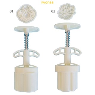 Iwo แม่พิมพ์กดขนมไหว้พระจันทร์ ลายดอกไม้ พร้อมแสตมป์ DIY