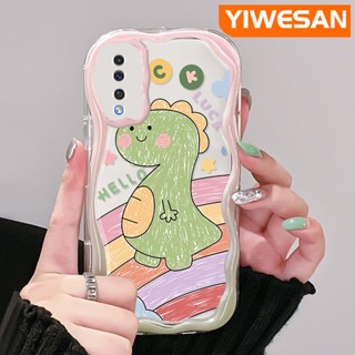 เคสโทรศัพท์มือถือ ซิลิโคนใส กันกระแทก ลายการ์ตูนไดโนเสาร์น่ารัก สําหรับ Samsung galaxy A50 A50s A30s A51 M40s A52 A52s 5G