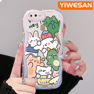 เคสโทรศัพท์มือถือ ซิลิโคนใส กันกระแทก ลายการ์ตูนสัตว์น่ารัก สีครีม สําหรับ OPPO A12 A12s A5s A7 A11K