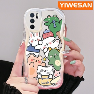 เคสโทรศัพท์ซิลิโคนใส กันกระแทก ลายการ์ตูนสัตว์น่ารัก สําหรับ OPPO A16 A16s A54s A54 A55