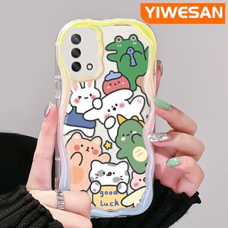 เคสโทรศัพท์มือถือ ซิลิโคนใส กันกระแทก ลายการ์ตูนสัตว์น่ารัก สีครีม สําหรับ OPPO A74 4G A95 4G F19 F19S Reno 6 Lite