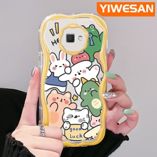 เคสโทรศัพท์มือถือ ซิลิโคนใส กันกระแทก ลายการ์ตูนสัตว์น่ารัก สีครีม สําหรับ Samsung J7 Prime J7 Prime 2 J2 Prime