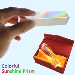 【shuanghong666】Physics Science Triple Prism Glass Reflection Color Light Spectrum Learning Educational Toys For Kids