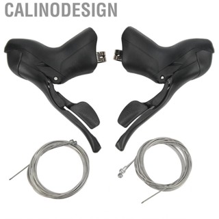 Calinodesign Bike Shifter Brake Levers  7 8 9 Speed Rustproof Road for Maintenance