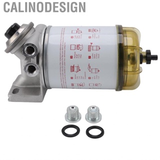 Calinodesign Oil Water Separator  Durable Boat Fuel Filter Wear Resistant for Speedboat