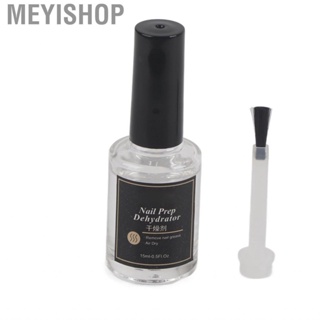 Meyishop Nail Primer  Dehydrator Quick Drying Gentle Strong for Manicure Art Design