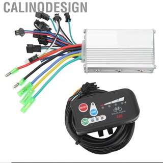 Calinodesign 36V 250/350W  Panel Electric  Scooter Brushless  Controller Kit