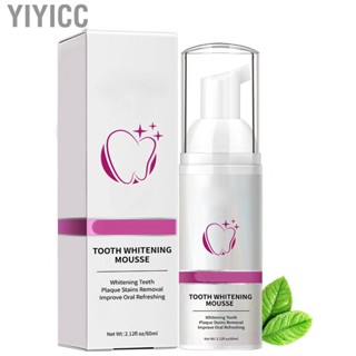 Yiyicc Toothpaste Whitening Foam Cleaning Reduce Tartar Stains Portable Mousse