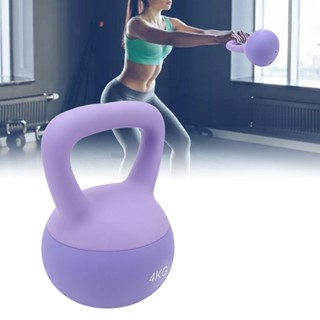 Sportswear Shop  Soft Kettlebell PVC 4KG Squat Strength Training Home Hip Exerciser Women Fitness Weights อุปกรณ์เสริม