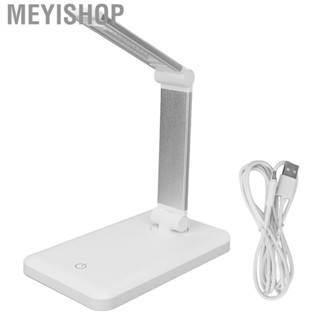 Meyishop 12W UV Gel Nail Lamp  Foldable Quick Curing Rechargeable Portable Angle