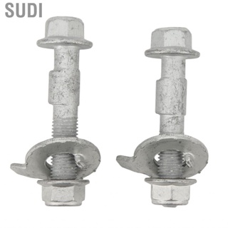 Sudi 2pcs Adjustable Camber Bolts 81260 Aluminium Alloy Adjusting Alignment Kit Replacement for Acura Dodge