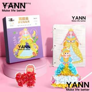 Yann1 หนังสือสติกเกอร์ กระดาษแฮนด์เมด DIY ศิลปะแฟนตาซี เจ้าหญิงแต่งตัว ของเล่นตกแต่งบ้าน