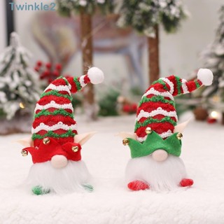 Twinkle ตุ๊กตาเอลฟ์ คริสต์มาส ของขวัญ สําหรับตกแต่งเทศกาลคริสต์มาส 2 ชิ้น