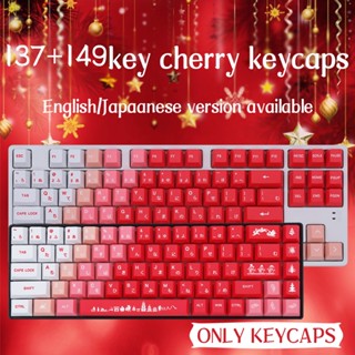 Christmas Keycaps ปุ่มกดคีย์บอร์ด ไล่โทนสีแดง ลายเชอร์รี่ PBT สําหรับ MK61 64 68 75 84 87 98 100 104 108