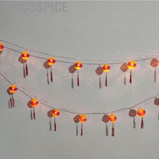 Macospice Chinese Lantern String Lights  Red  Light Beads Easy To Install for Gardens