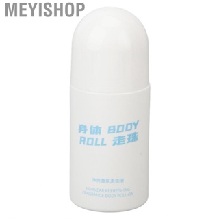 Meyishop Antiperspirant Body Deodorant  Roll On Refreshing Portable 50ml Soothing for Women