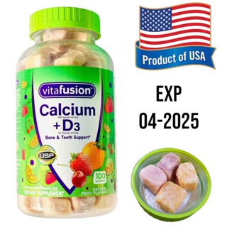 VITAFUSION Calcium + D3 25mcg Bone &amp; Teeth Support 100 กัมมี่