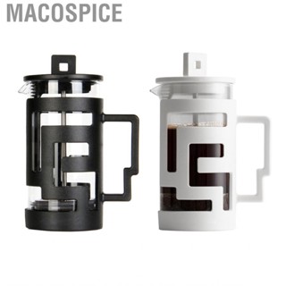 Macospice Press Coffee Maker  Maze  Design Effective Filtration French Pot for Home