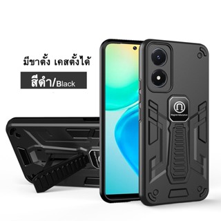 ส่งจากไทย เคสมือถือ Case Realme C55 เคสกันกระแทก มีขาตั้ง เคสตั้งได้ เคสโทรศัพท์ realme c55 Shockproof