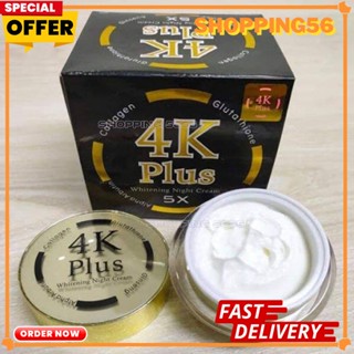 4Kสีดำ  Plus Whitening Night Cream ครีมบำรุงผิวหน้าไนท์ครีม 4 เคพลัส