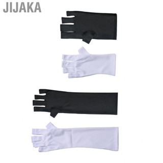 Jijaka 1 Pair Gel Manicures  Professional Efficient Prevents Tanning Radiation UV Light for Manicure