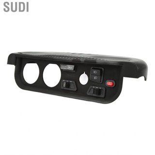 Sudi Speedometer Cover Sunlight Blocking Black Professional Dashboard Instrument Cluster Housing Stable Perfect Match