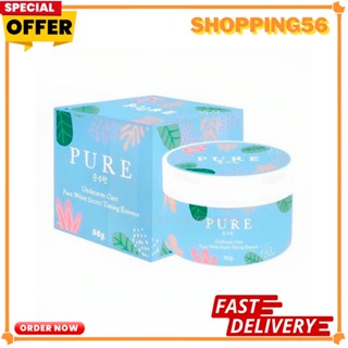 Pure Underarm Care 50 g. เพียว อันเดอร์อาร์ม แคร์