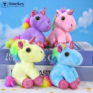 Timekey พวงกุญแจ จี้ตุ๊กตายูนิคอร์นน่ารัก ขนาดเล็ก สีแคนดี้ สําหรับห้อยกระเป๋า E1K7