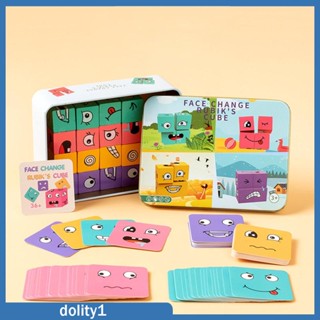 [Dolity1] ของเล่นบล็อกไม้ รูปมอนเตสซอรี่ เปลี่ยนหน้าได้ เพื่อการเรียนรู้ สําหรับเด็ก