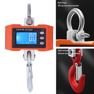 Tool 2200lb Electronic Hook Scale LCD Digital Display Industrial Crane Hanging 90‑240V