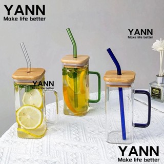 Yann1 แก้วมักดื่มนม ทรงสี่เหลี่ยม พร้อมฝาปิด สีโปร่งใส