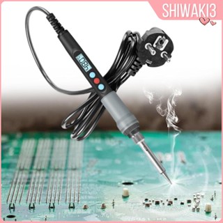 [Shiwaki3] เครื่องบัดกรีไฟฟ้า 90W ปรับอุณหภูมิได้