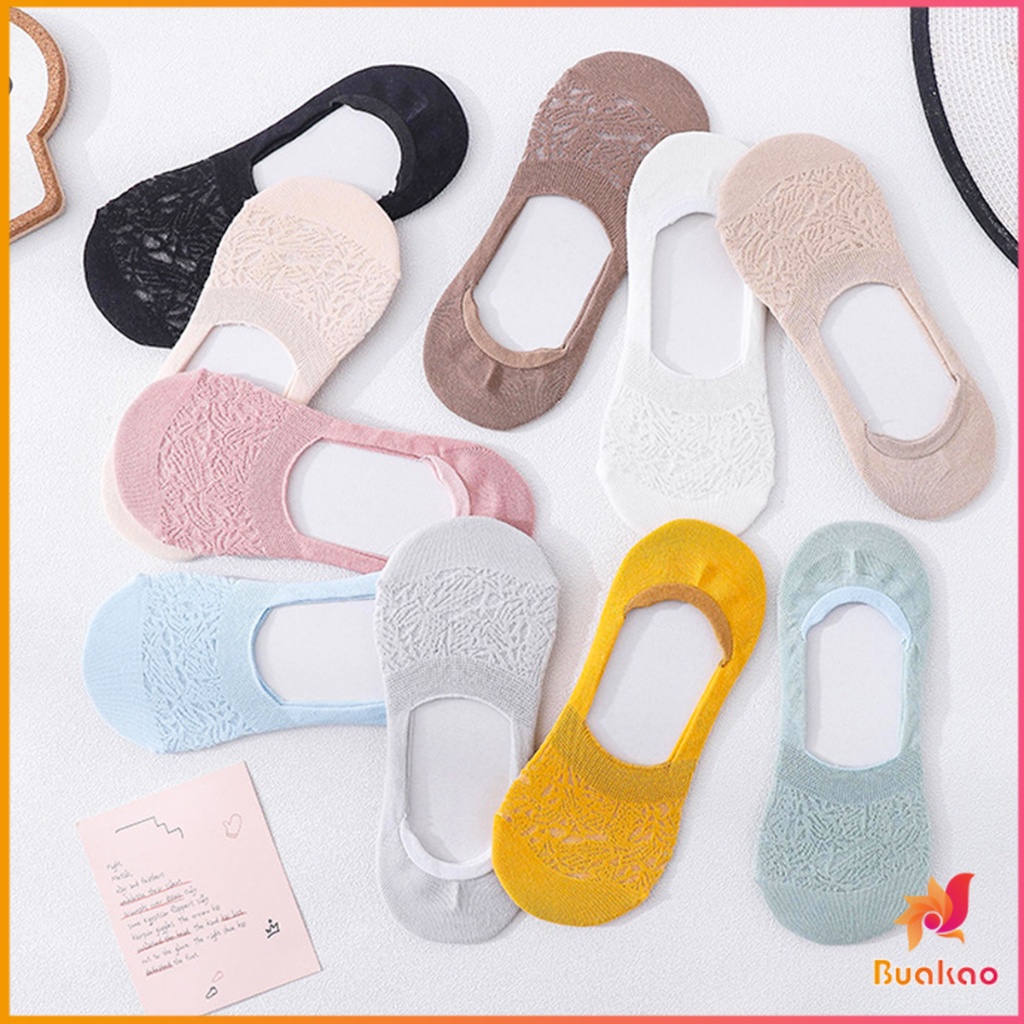 BUAKAO ถุงเท้าลูกไม้ ถุงเท้าผ้าฝ้าย ด้านล่างซิลิโคนกันลื่น Lace socks